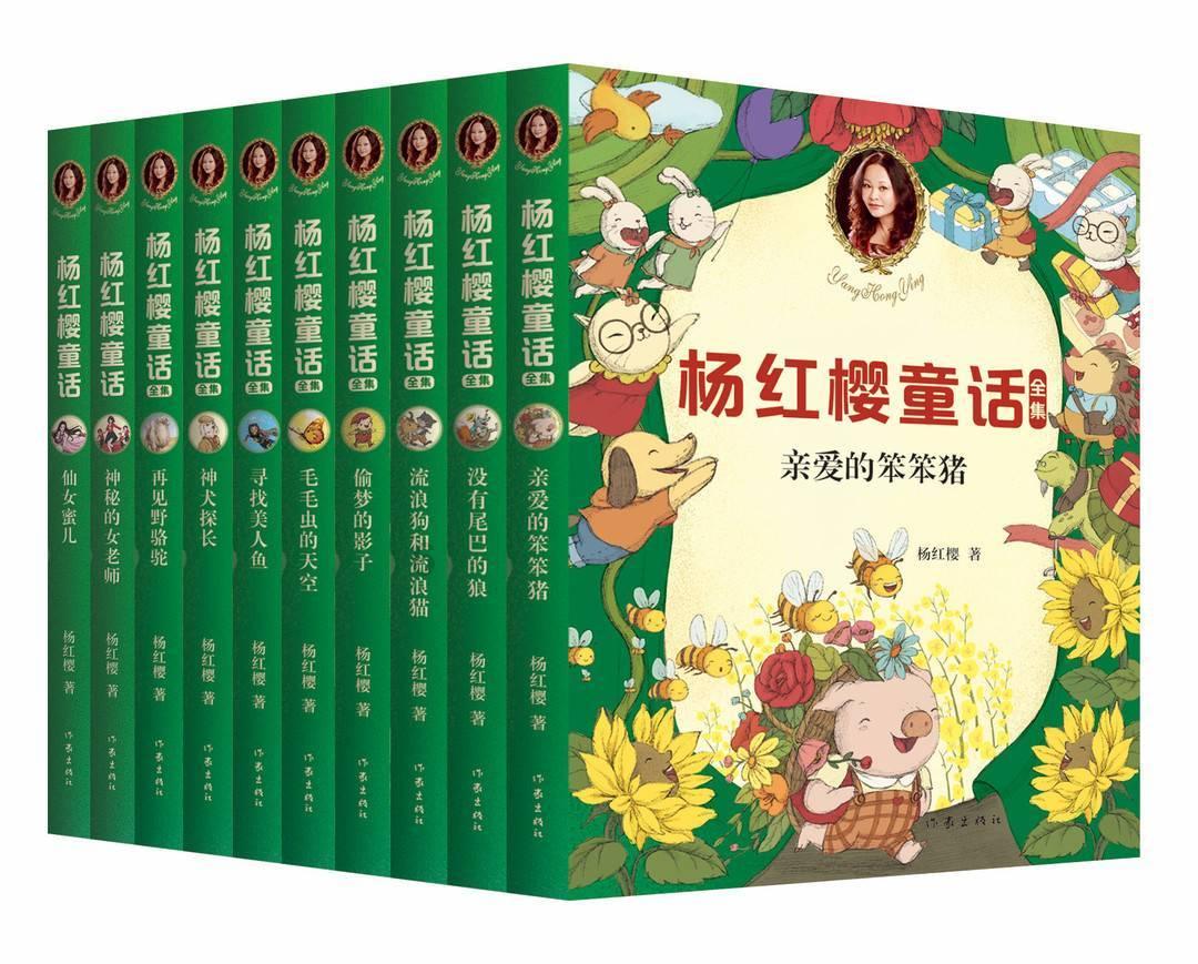 逃离废弃的卡车场