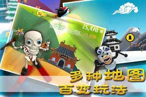 旧版抖音极速版2022版本，解决你的疑问