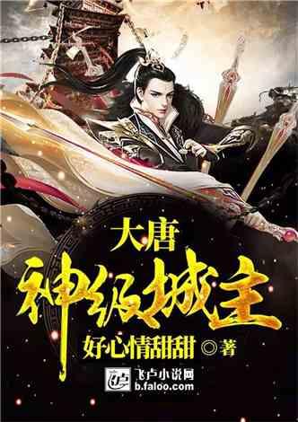 买什么面条？怎么做的游戏画面