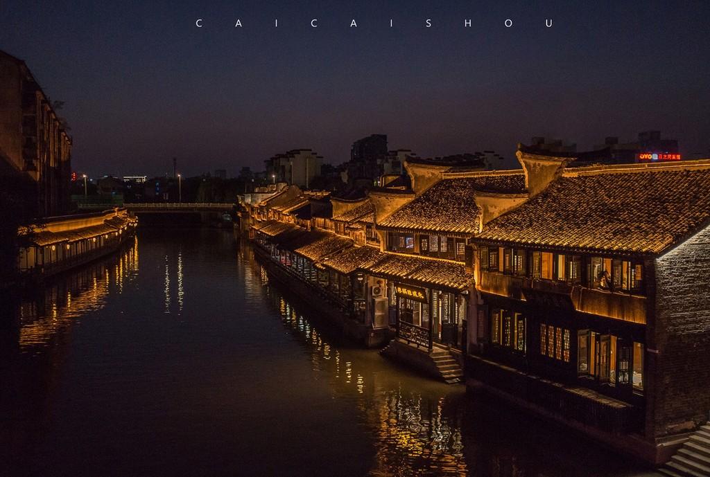 权力与纷争